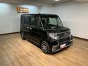 （大阪府）の中古車