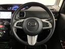 （大阪府）の中古車