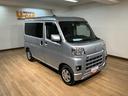 １年間距離無制限保証／ＣＤチューナー／ＥＴＣ／ＬＥＤヘッドランプ／プッシュボタンスタート／電動格納ドアミラー／コーナーセンサー／衝突軽減ブレーキ／エアコン／パワステ／パワーウィンドウ（大阪府）の中古車