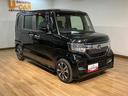 ８インチナビ　バックカメラ　前後ドラレコ　ＥＴＣ車載器　両側スライド片側電動スライドドア　ＬＥＤヘッドライト　ホンダセンシング　１年間走行距離無制限保証（大阪府）の中古車