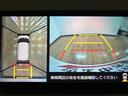ナビゲーション　パノラマモニター　ＥＴＣ車載器　ＬＥＤヘッドライト　スマートキー　プッシュスタート　運転席シートヒーター　スマートアシスト３　１年間走行距離無制限保証（大阪府）の中古車