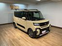 ターボ／ナビ／Ｂｌｕｅｔｏｏｔｈ／パノラマバックカメラ／ＥＴＣ／ナビ連動前後ドラレコ／両側電動スライドドア／コーナーセンサー／ＬＥＤヘッドランプ／ＬＥＤフォグランプ／シートヒーター（大阪府）の中古車
