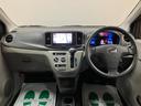 ４ＷＤ／ナビ／Ｂｌｕｅｔｏｏｔｈ／キーレスエントリー／衝突軽減ブレーキ／１年間距離無制限保証／電動格納ドアミラー／アイドリングストップ／エアコン／パワステ／パワーウィンドウ／エアバッグ（大阪府）の中古車