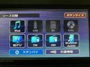 ナビゲーション　バックカメラ　前後ドライブレコーダー　ＥＴＣ車載器　スカイフィールトップ　ＬＥＤヘッドライト　ＬＥＤフォグランプ　シートヒーター　電動パーキングブレーキ　１年間走行距離無制限保証（大阪府）の中古車