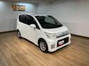 ナビゲーション　ＥＴＣ車載器　ディスチャージヘッドライト　キーフリーシステム　オートエアコン　電動格納ドアミラー　１年間走行距離無制限保証　法定１２か月点検整備付き（大阪府）の中古車