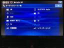 １０インチナビ　バックカメラ　ＥＴＣ車載器　前後ドライブレコーダー　ターボ　ＬＥＤヘッドライト　両側電動スライドドア　スマートアシスト　シートヒーター　スマートキー（大阪府）の中古車