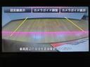 純正ナビ・バックモニタ−・ＥＴＣ車載器・社外品フロントドラレコ・片側（左）電動スライドドア・オートエアコン・スマ−トキ−・１年間走行距離無制限保証・車検整備付き（大阪府）の中古車