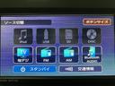 ナビゲーション　パノラマモニター　ＥＴＣ車載器　前後ドライブレコーダー　ターボ　スカイフィールトップ　ＬＥＤヘッドライト　シートヒーター　オートエアコン　電動パーキングブレーキ（大阪府）の中古車