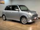 純正フルセグナビ・電動格納ドアミラー・ミニライト専用アルミホイ−ル・オートエアコン・リモコンキ−・プラズマクラスタ−・マット／バイザ−装備（大阪府）の中古車