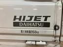 ４ＷＤ・５速ミッション車・純正ラジオ・エアコン・パワステ装備（大阪府）の中古車