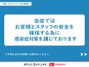 ４ＷＤ・５速ミッション車・純正ラジオ・エアコン・パワステ装備（大阪府）の中古車