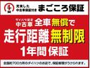 ナビゲーション　ＥＴＣ車載器　ＬＥＤヘッドライト　オートエアコン　ベンチシート　ルーフレール　スマートキー　１年間走行距離無制限保証　法定点検整備付き（大阪府）の中古車