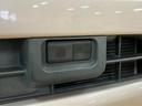 ８インチナビゲーション　バックカメラ　ＥＴＣ車載器　両側スライド片側電動スライドドア　スマートキー　プッシュスタート１４インチアルミホイール　１年間走行距離無制限保証（大阪府）の中古車