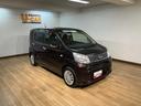ナビゲーション　ＥＴＣ車載器　キーレスエントリー　エアコン　電動格納ドアミラー　ベンチシート　１年間走行距離無制限保証　法定１２か月点検整備付き（大阪府）の中古車