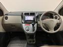 純正フルセグナビ・ＣＤ／ＤＶＤ／Ｂｌｕｅｔｏｏｔｈ・ＥＴＣ車載器・社外品アルミホイ−ル・電動格納ドアミラー・スマ−トキ−・マット／バイザ−装備（大阪府）の中古車