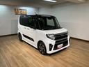 ナビゲーション　前後ドライブレコーダー　バックカメラ　ＥＴＣ車載器　ターボ　クルーズコントロール　両側電動スライドドア　シートヒーター　コーナーセンサー　衝突回避支援ブレーキ（大阪府）の中古車