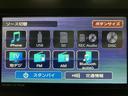 ナビゲーション　バックカメラ　ターボ　ＬＥＤヘッドライト　両側電動スライドドア　スマートアシスト　スマートキー　プッシュスタート　コーナーセンサー　令和８年式届出済未使用車　ダイハツ認定中古車（大阪府）の中古車