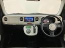 ナビゲーション（Ｂｌｕｅｔｏｏｔｈ／フルセグＴＶ対応）　ＥＴＣ車載器　スマートキー　オートエアコン　電動格納ドアミラー　スペアタイヤ　１年間走行距離無制限保証　車検整備付き（大阪府）の中古車