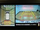 ナビゲーション　パノラマモニター（全方位カメラ）　ＥＴＣ車載器　両側スライド片側電動スライドドア　スマートキー　プッシュスタート　衝突回避支援ブレーキ　１年間走行距離無制限保証（大阪府）の中古車