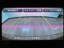 純正フルセグナビ・社外品フロントドラレコ・バックカメラ・ＬＥＤヘッドライト・シートカバ−・オートエアコン・スマ−トキ−・アルミホイ−ル・距離無制限１年保証付き（大阪府）の中古車