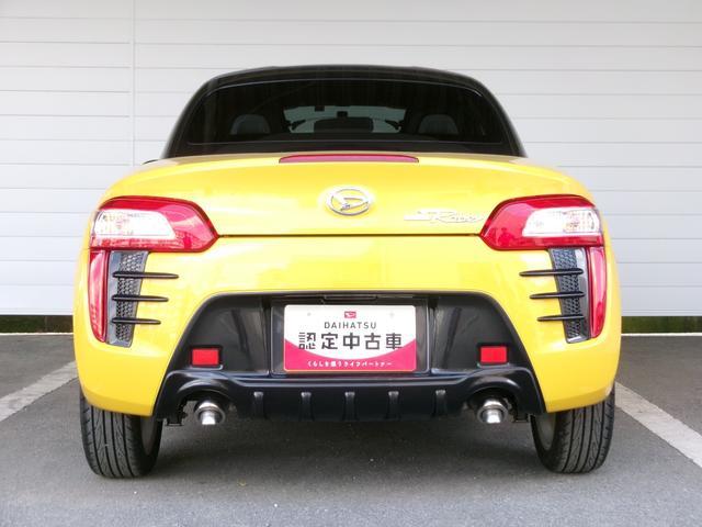 コペンローブスマートキー　ＬＥＤヘットライト　ターボエンジン（奈良県）の中古車