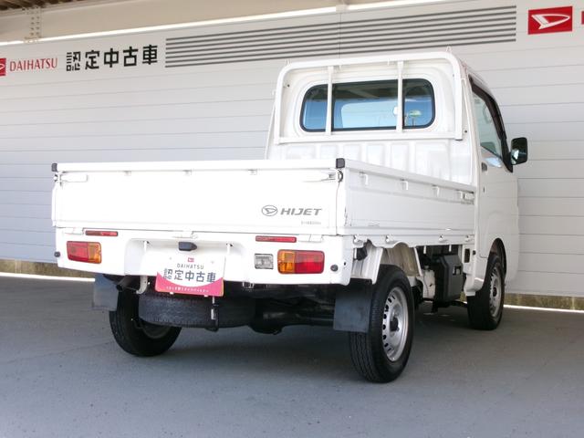 ハイゼットトラックスタンダード４ＷＤ　エアコン　パワーステアリング（奈良県）の中古車