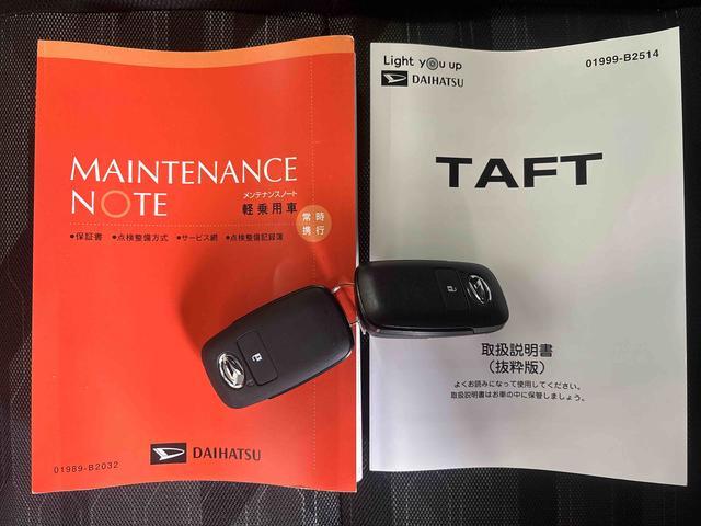 タフトＧ　クロムベンチャーオートエアコン　フロントシートヒーター　電動パーキングブレーキ　プッシュボタンスタート　アイドリングストップ　ＬＥＤヘッドランプ　オーディオ穴　バックカメラ対応　フロアカーペット非装着（奈良県）の中古車