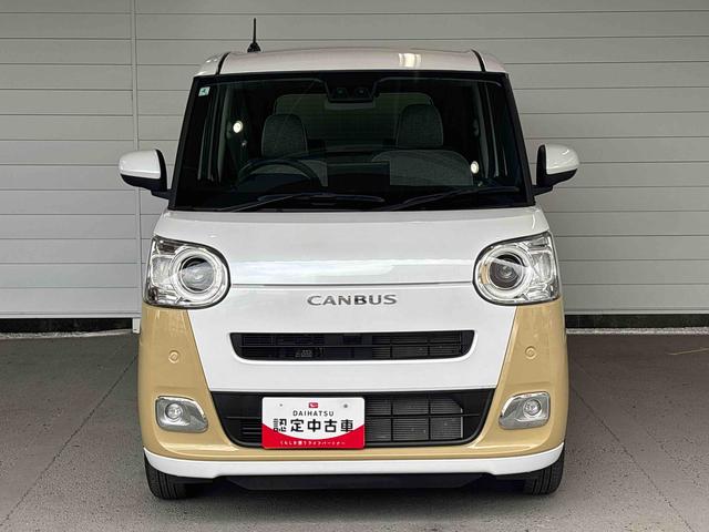ムーヴキャンバスストライプスＧディスプレイオーディオ　バックカメラ　プッシュボタンスタート　アイドリングストップ　ＬＥＤヘッドランプ　フロントシートヒーター　オートエアコン　両側パワースライド　電動格納式ミラー（奈良県）の中古車