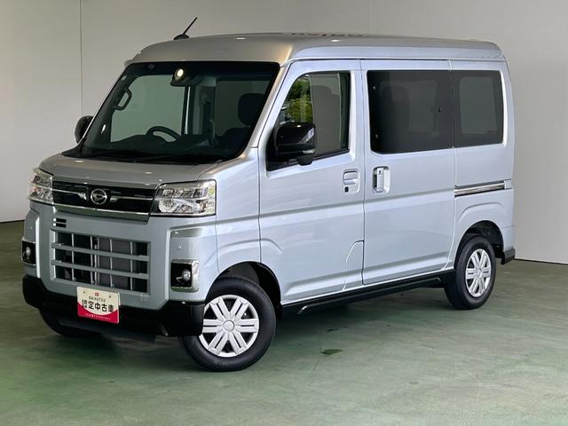 アトレーRSディスプレイオーディオ 衝突被害軽減ブレーキ コ−ナ−センサ− 両側電動スライドドア アイドリングストップ機能 全車速追従機能付ACC プッシュボタンスタ−ト バックカメラ(奈良県)の中古車