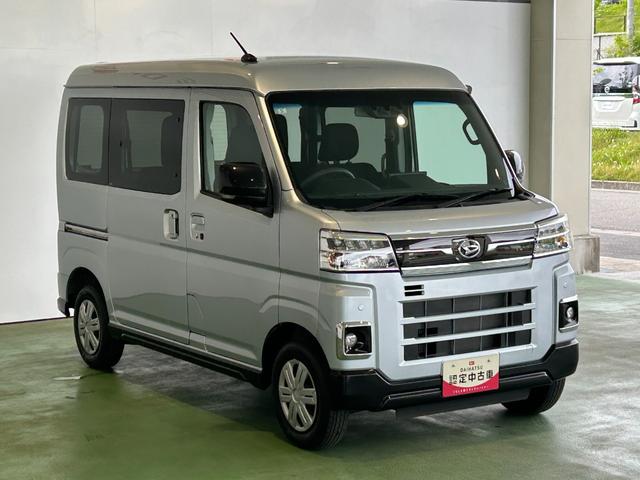 アトレーRSディスプレイオーディオ 衝突被害軽減ブレーキ コ−ナ−センサ− 両側電動スライドドア アイドリングストップ機能 全車速追従機能付ACC プッシュボタンスタ−ト バックカメラ(奈良県)の中古車