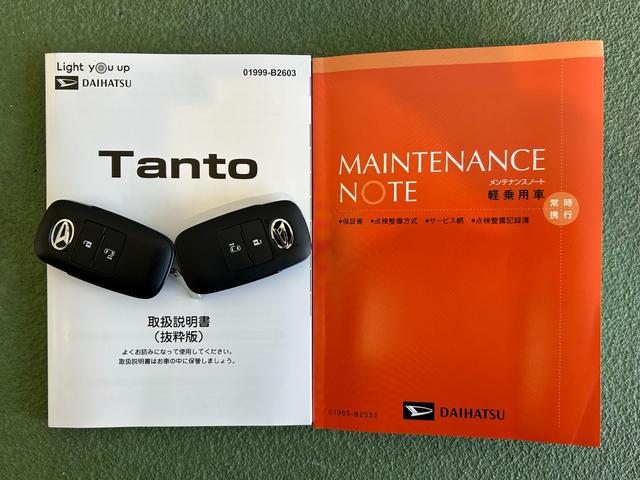タントＸバックカメラ対応　片側電動スライドドア　電動パーキング　コ−ナ−センサ−　衝突被害軽減ブレーキ　アイドリングストップ機能　プッシュボタンスタ−ト　シ−トヒ−タ−　ＬＥＤヘッドライト（奈良県）の中古車