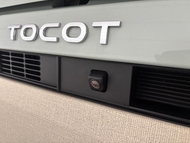 ミラトコットＧ　ＳＡIIIナビゲーション　パノラマモニター　ドライブレコーダー　オートエアコン　フロントシートヒーター　電動格納式ドアミラー　パワーウィンドウ　プッシュスタートスイッチ　キーフリー　アイドリングストップ（奈良県）の中古車