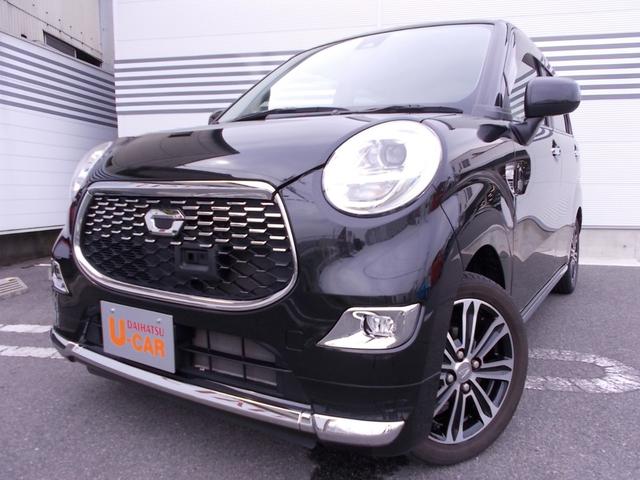 キャストスタイルｇ ｓａii 奈良県 の中古車情報 ダイハツ公式 U Catch