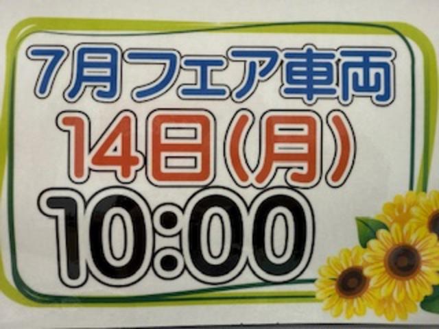 タフトＧワイドエントリーメモリーナビ　バックカメラ　ドライブレコーダー　オートエアコン　フロントシートヒーター　電動パーキングブレーキ　プッシュボタンスタート　アイドリングストップ　アルミホイール（奈良県）の中古車