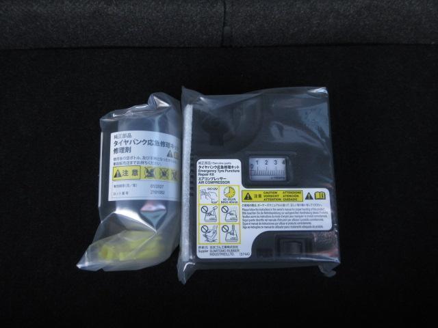 タフトＧワイドエントリーメモリーナビ　バックカメラ　ドライブレコーダー　オートエアコン　フロントシートヒーター　電動パーキングブレーキ　プッシュボタンスタート　アイドリングストップ　アルミホイール（奈良県）の中古車