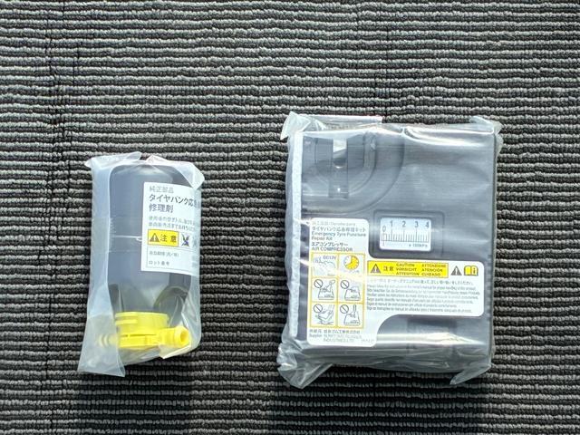 タントファンクロスナビゲーション　ドライブレコーダー　バックカメラ　ＬＥＤヘッドランプ　電動パーキング　両側パワースライドドア　前席シートヒーター　オートエアコン　キーフリーシステム（奈良県）の中古車