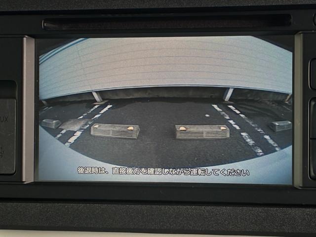 ムーヴキャンバスストライプスG6.2インチディスプレイオーディオ バックカメラ LEDヘッドランプ 電動パーキング 前席シートヒーター コーナーセンサー プッシュボタンスタート 両側パワースライドドア アイドリングストップ非装着車(奈良県)の中古車