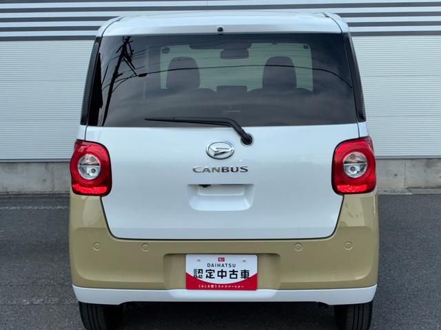 ムーヴキャンバスストライプスG6.2インチディスプレイオーディオ バックカメラ LEDヘッドランプ 電動パーキング 前席シートヒーター コーナーセンサー プッシュボタンスタート 両側パワースライドドア アイドリングストップ非装着車(奈良県)の中古車