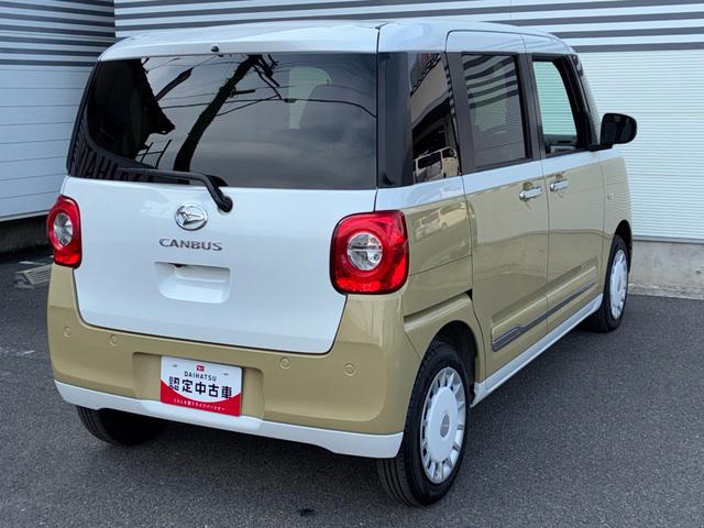 ムーヴキャンバスストライプスG6.2インチディスプレイオーディオ バックカメラ LEDヘッドランプ 電動パーキング 前席シートヒーター コーナーセンサー プッシュボタンスタート 両側パワースライドドア アイドリングストップ非装着車(奈良県)の中古車