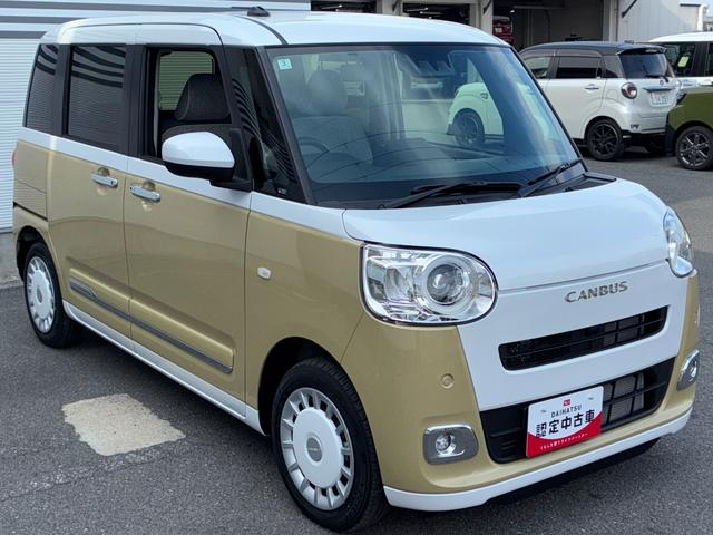 ムーヴキャンバスストライプスG6.2インチディスプレイオーディオ バックカメラ LEDヘッドランプ 電動パーキング 前席シートヒーター コーナーセンサー プッシュボタンスタート 両側パワースライドドア アイドリングストップ非装着車(奈良県)の中古車