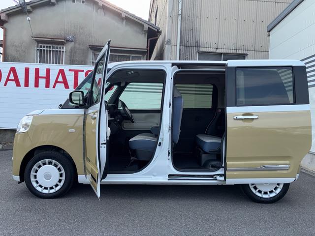 ムーヴキャンバスストライプスG6.2インチディスプレイオーディオ バックカメラ LEDヘッドランプ 電動パーキング 前席シートヒーター コーナーセンサー プッシュボタンスタート 両側パワースライドドア アイドリングストップ非装着車(奈良県)の中古車