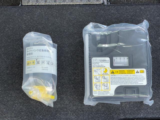 ムーヴキャンバスストライプスG6.2インチディスプレイオーディオ バックカメラ LEDヘッドランプ 電動パーキング 前席シートヒーター コーナーセンサー プッシュボタンスタート 両側パワースライドドア アイドリングストップ非装着車(奈良県)の中古車