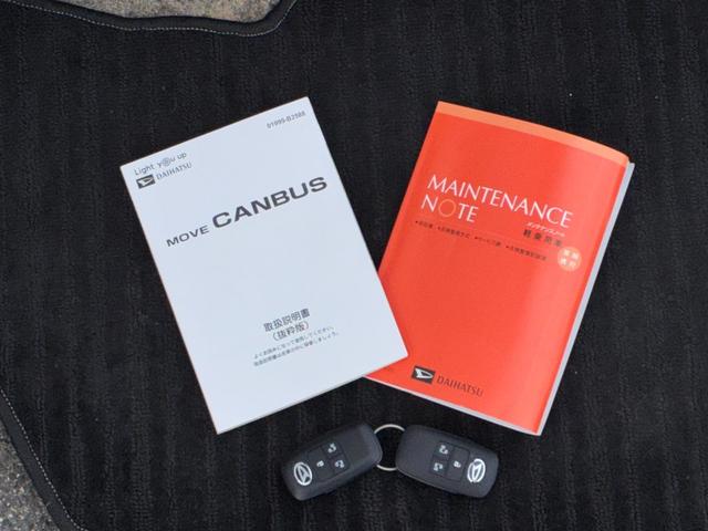 ムーヴキャンバスストライプスG6.2インチディスプレイオーディオ バックカメラ LEDヘッドランプ 電動パーキング 前席シートヒーター コーナーセンサー プッシュボタンスタート 両側パワースライドドア アイドリングストップ非装着車(奈良県)の中古車