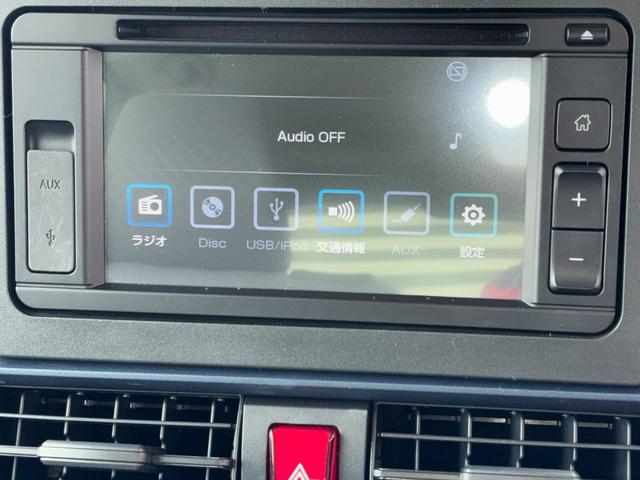 タントＸ（奈良県）の中古車