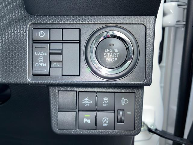 タントＸ（奈良県）の中古車