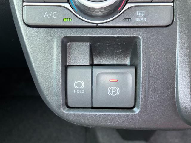 タントＸ（奈良県）の中古車