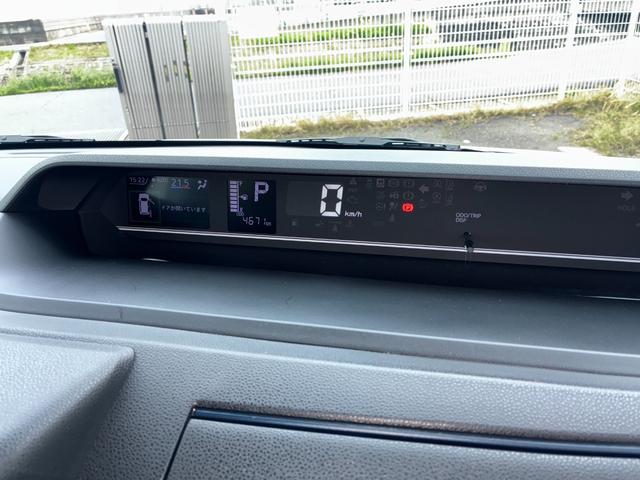 タントＸ（奈良県）の中古車