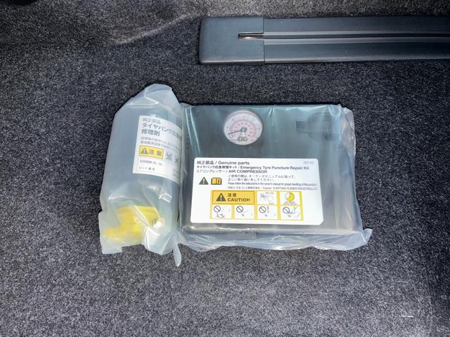 タントＸ（奈良県）の中古車