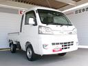 （奈良県）の中古車