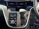 オートエアコン　運転席シートヒーター　プッシュボタンスタート　アイドリングストップ　ＬＥＤヘッドランプ　アルミホイール　オーディオ穴　全周囲カメラ対応（奈良県）の中古車